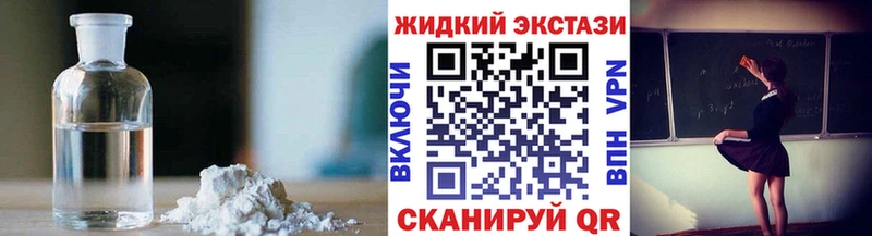 Бутират бутандиол  Лесной 