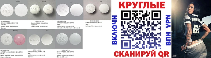 Экстази Punisher  Лесной 