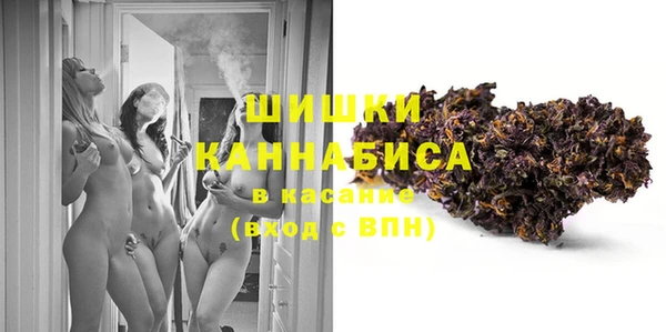 не бодяженный Аркадак