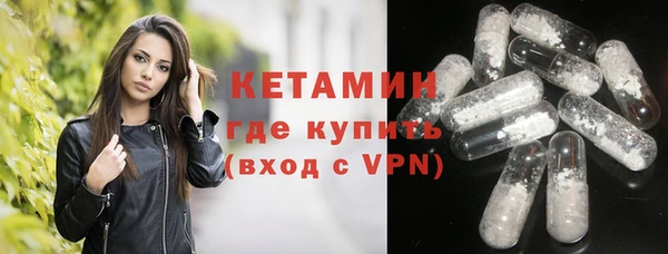 не бодяженный Аркадак