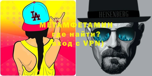 винт Алзамай
