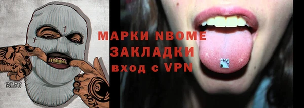 винт Алзамай