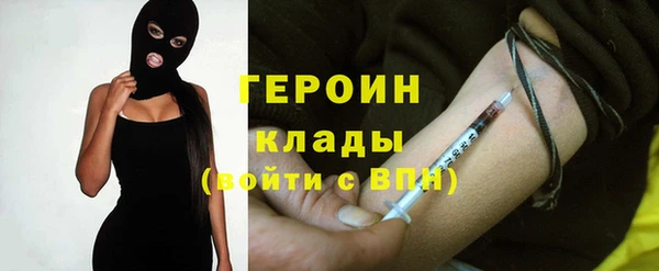 винт Алзамай