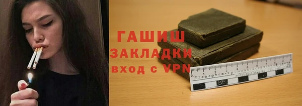 винт Алзамай