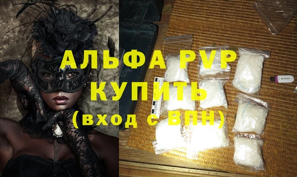 тгк Алексеевка